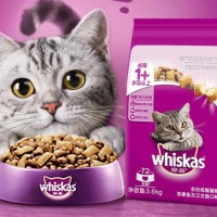 伟嘉成猫猫粮3.6kg吞拿鱼及三文鱼口味布偶加菲英短猫咪成猫全价粮