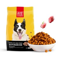 尚宝狗粮牛肉双拼10KG泰迪金毛萨摩成幼犬通用全期粮 全价牛肉双拼粮10KG*3