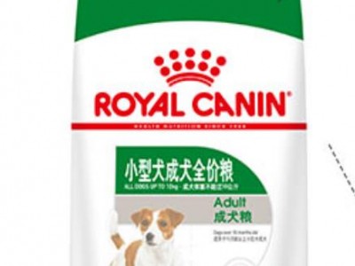 皇家狗粮 成犬狗粮 犬粮 小型犬 PR2