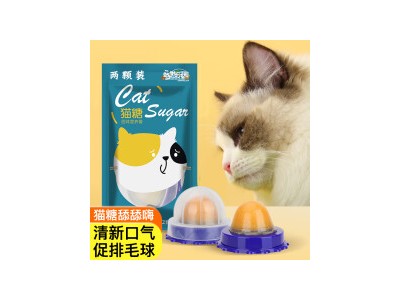 憨憨乐园 猫零食猫糖12gX2舔舔乐猫