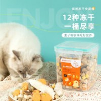 多可特猫零食冻干桶猫咪狗狗零食鸡肉粒鸡胸肉鸭肉干幼猫成猫主粮伴侣 多可特冻干桶12拼净重600g